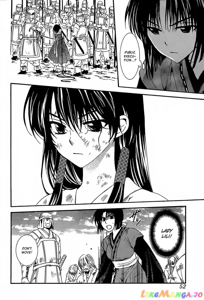 Yona of the Dawn Chapter 119 image 10_optimized